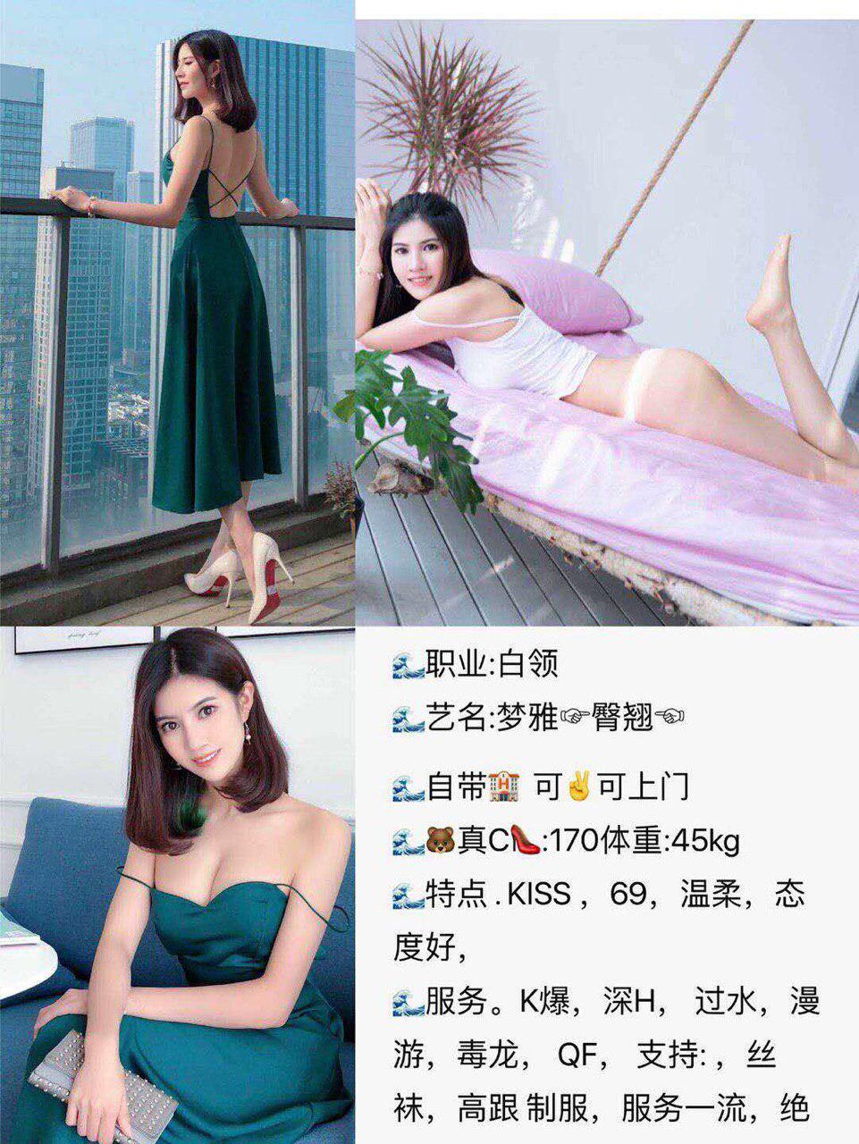 我们肉体诱惑原版